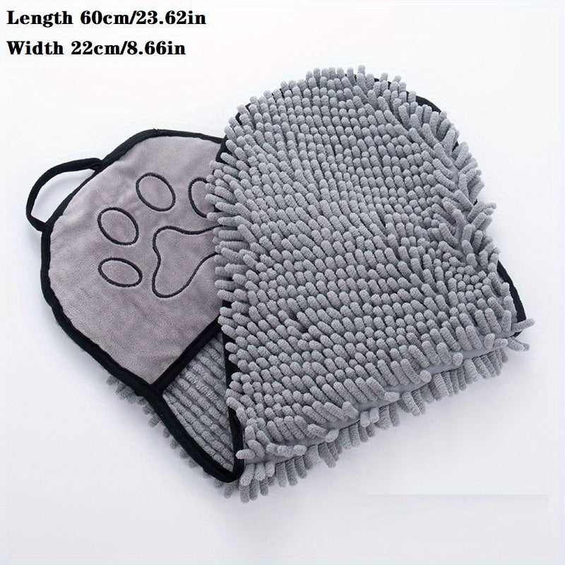 Absorbent Dog Towel - PAWCommand