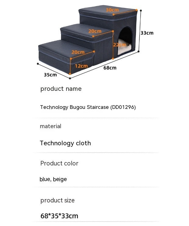 Kennel + Multifunctional Stairs - PAWCommand